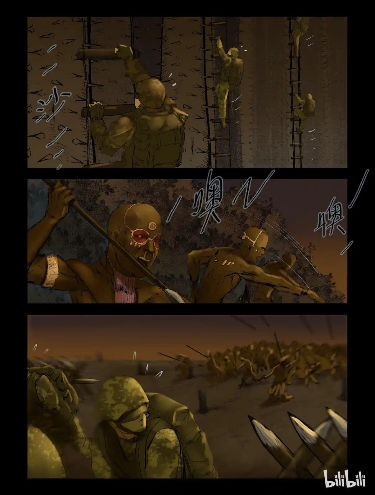 Mundo Zombie - Capítulo 202 - Página 11 - LectorTMOo
