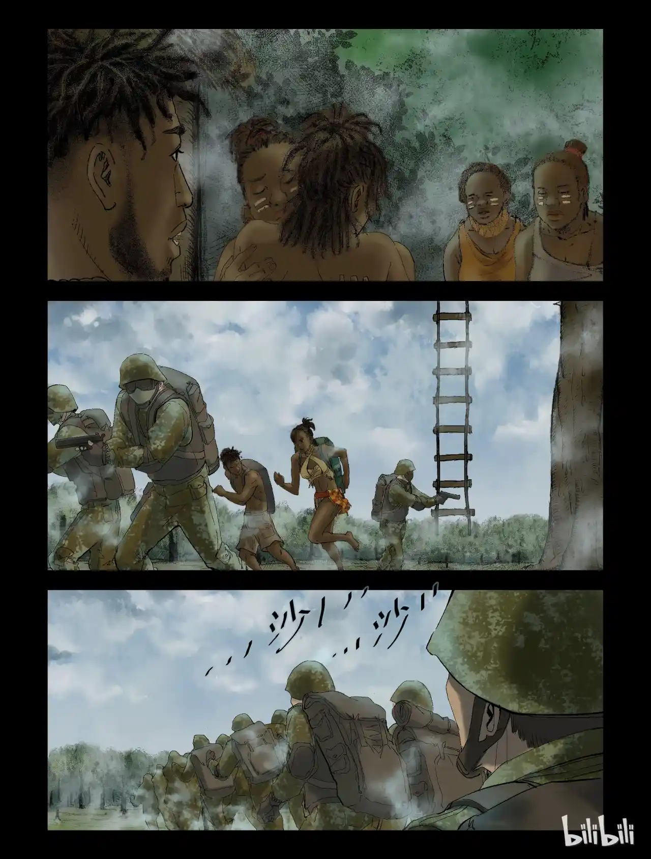 Mundo Zombie - Capítulo 205 - Página 7 - LectorTMOo