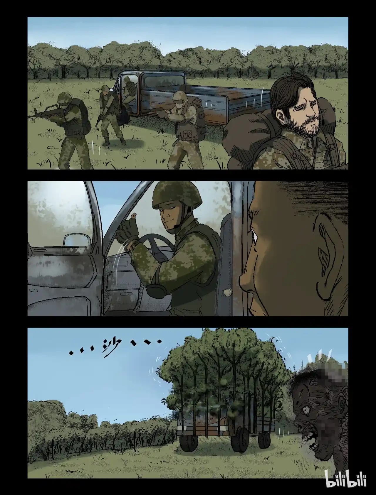 Mundo Zombie - Capítulo 205 - Página 10 - LectorTMOo