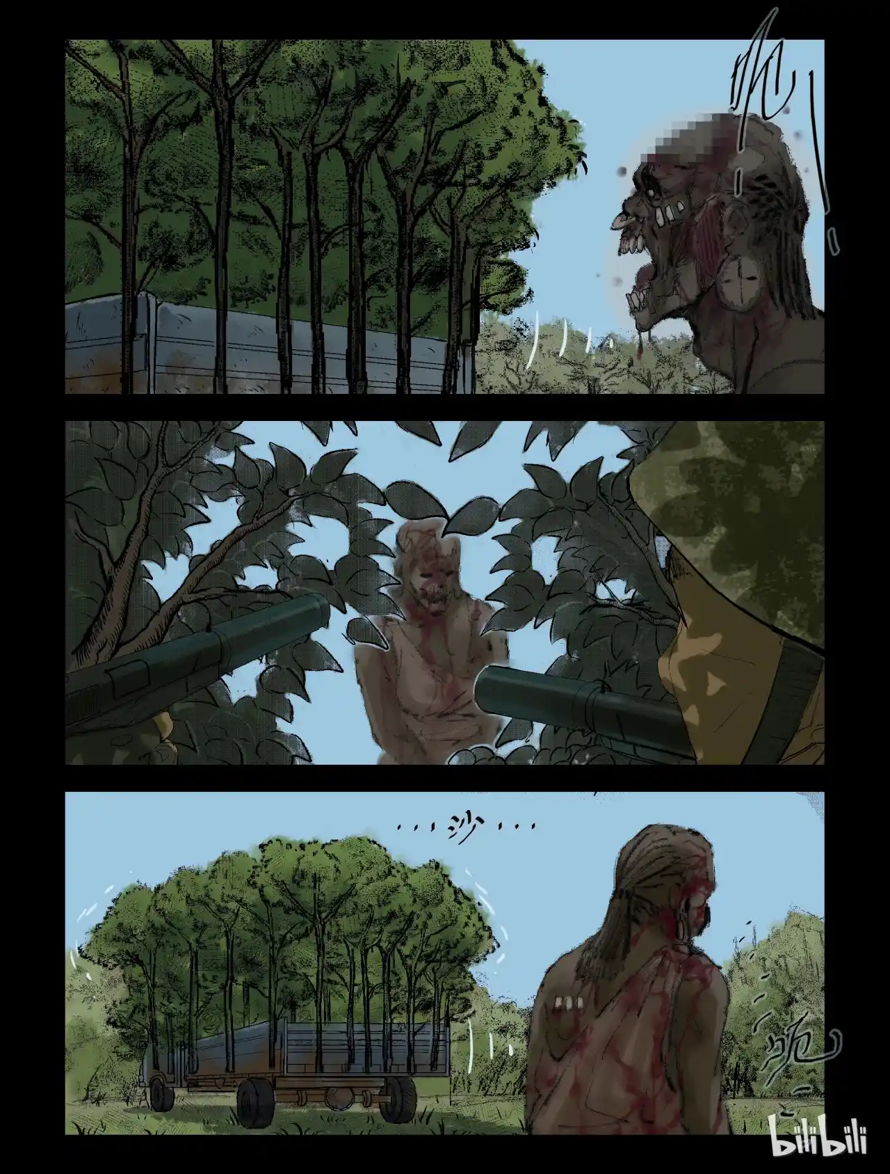 Mundo Zombie - Capítulo 205 - Página 11 - LectorTMOo
