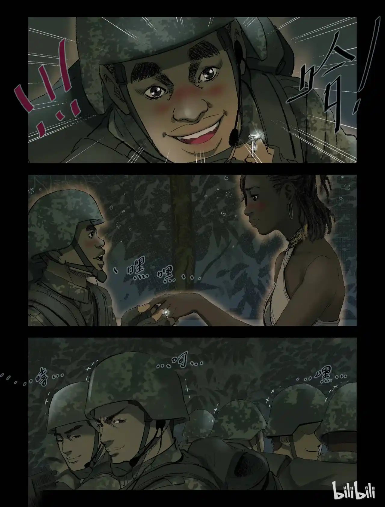 Mundo Zombie - Capítulo 206 - Página 9 - LectorTMOo