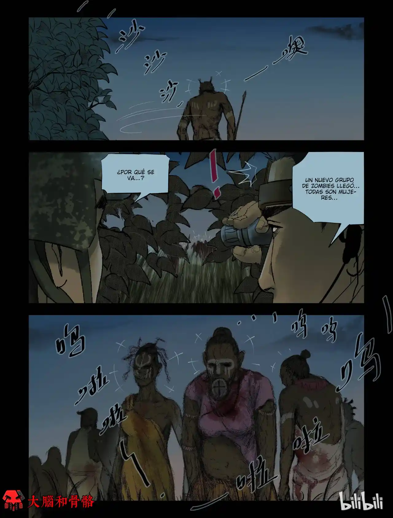 Mundo Zombie - Capítulo 207 - Página 7 - LectorTMOo