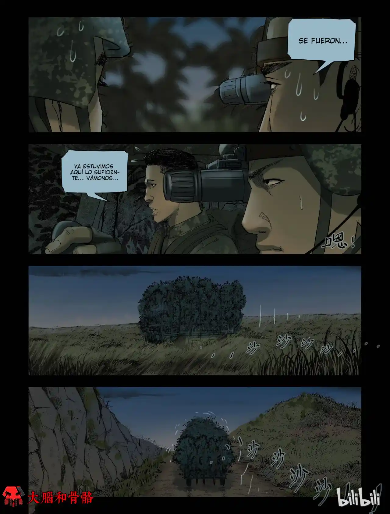Mundo Zombie - Capítulo 207 - Página 10 - LectorTMOo