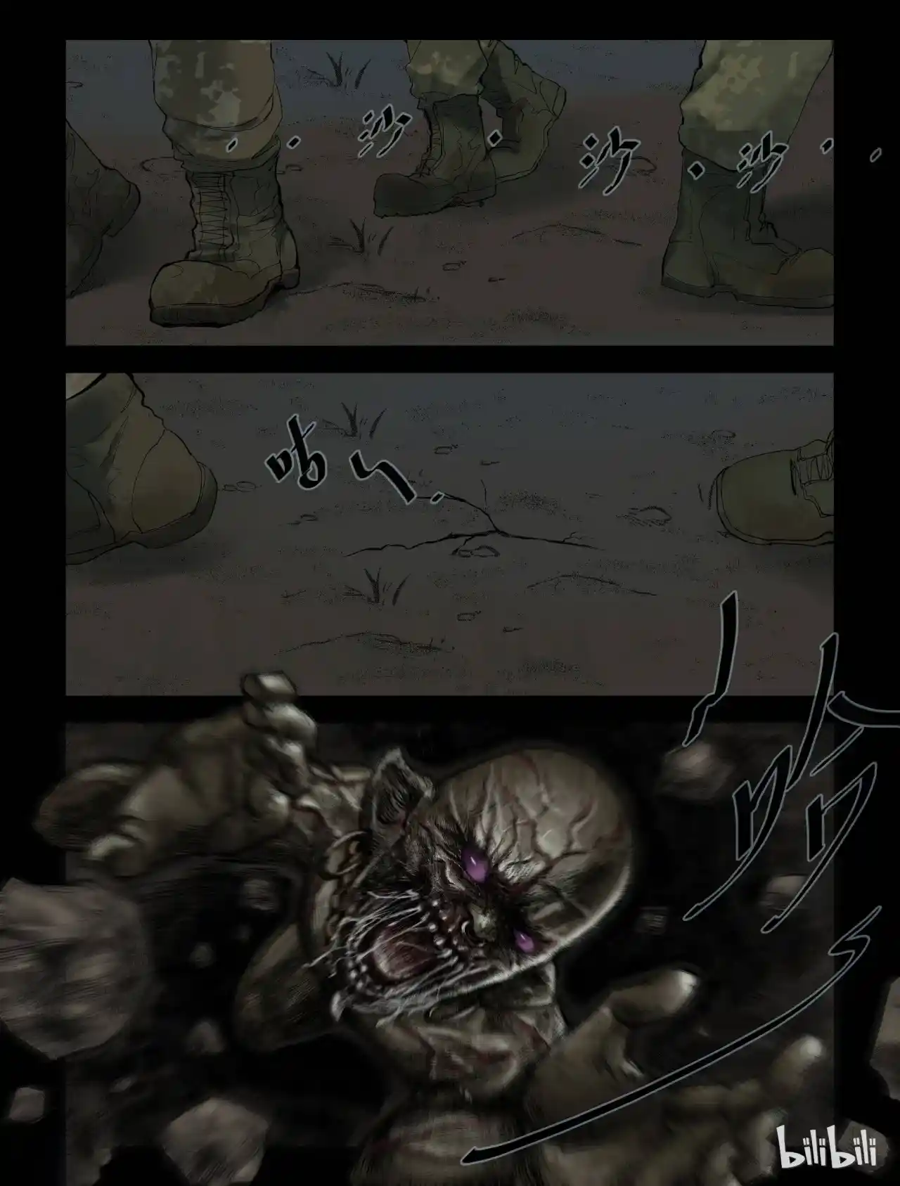 Mundo Zombie - Capítulo 209 - Página 9 - LectorTMOo