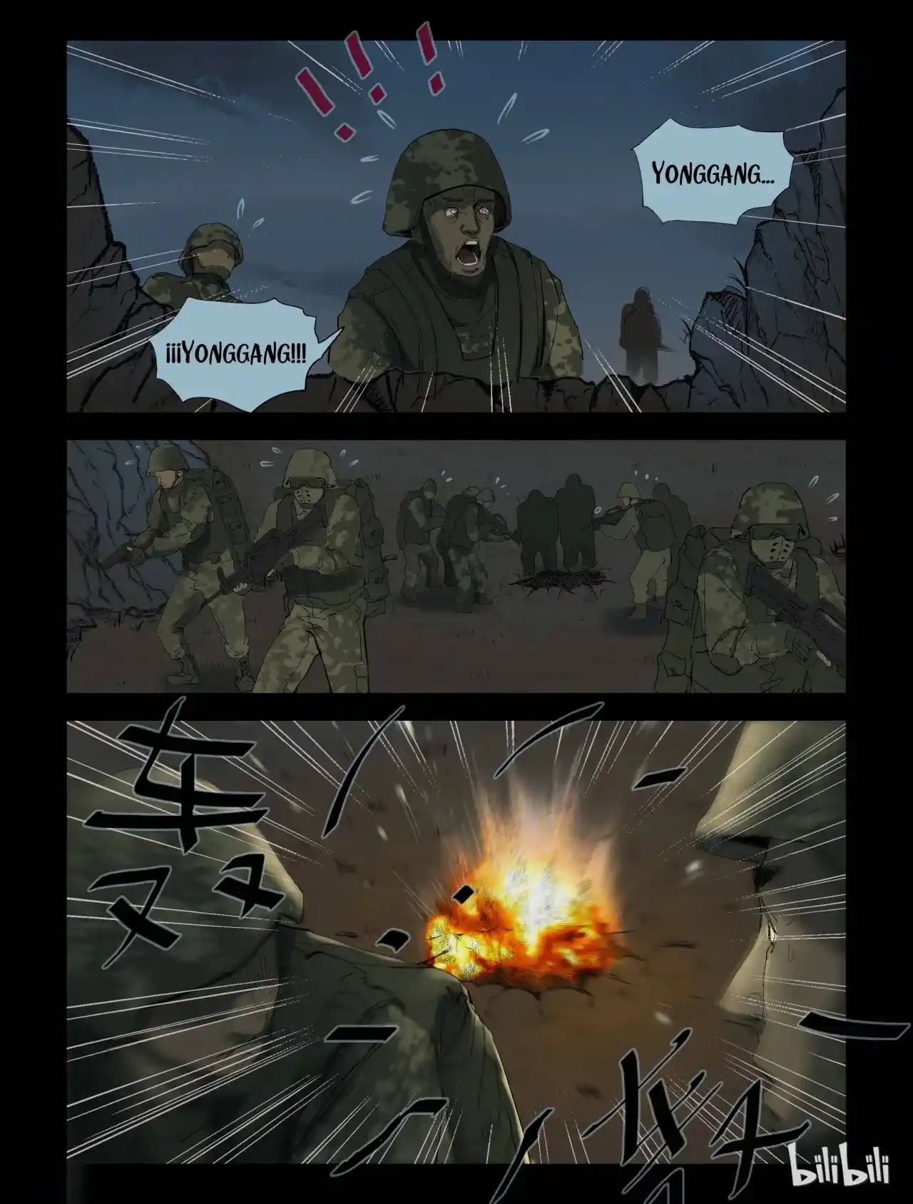 Mundo Zombie - Capítulo 209 - Página 11 - LectorTMOo