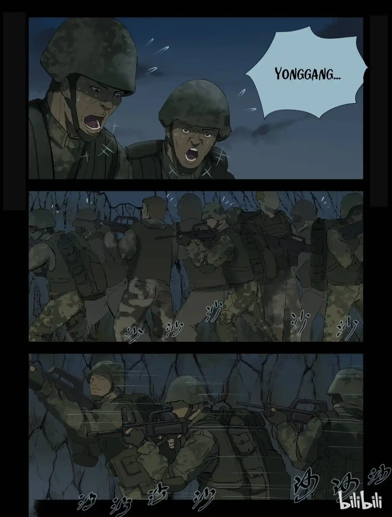 Mundo Zombie - Capítulo 210 - Página 2 - LectorTMOo