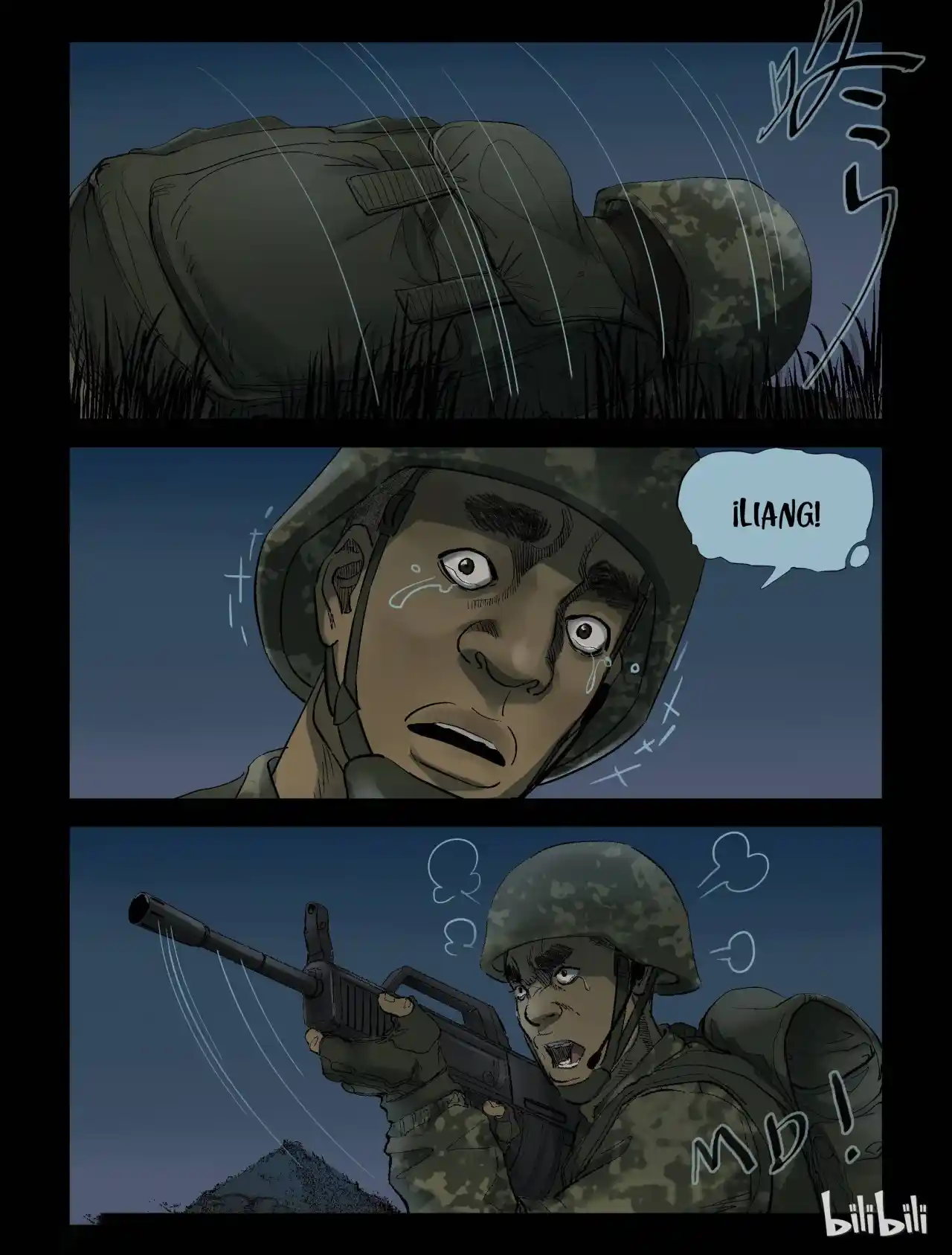 Mundo Zombie - Capítulo 211 - Página 3 - LectorTMOo