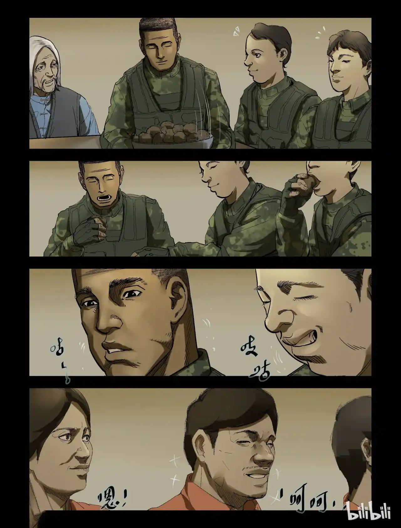 Mundo Zombie - Capítulo 212 - Página 7 - LectorTMOo