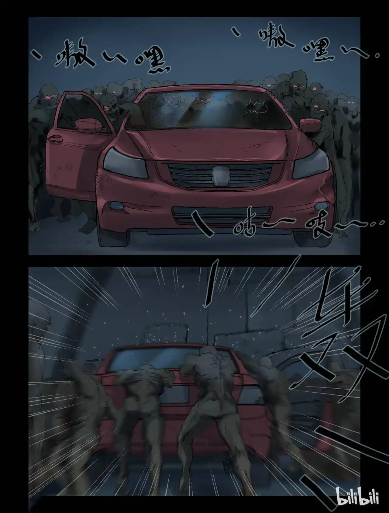 Mundo Zombie - Capítulo 213 - Página 4 - LectorTMOo