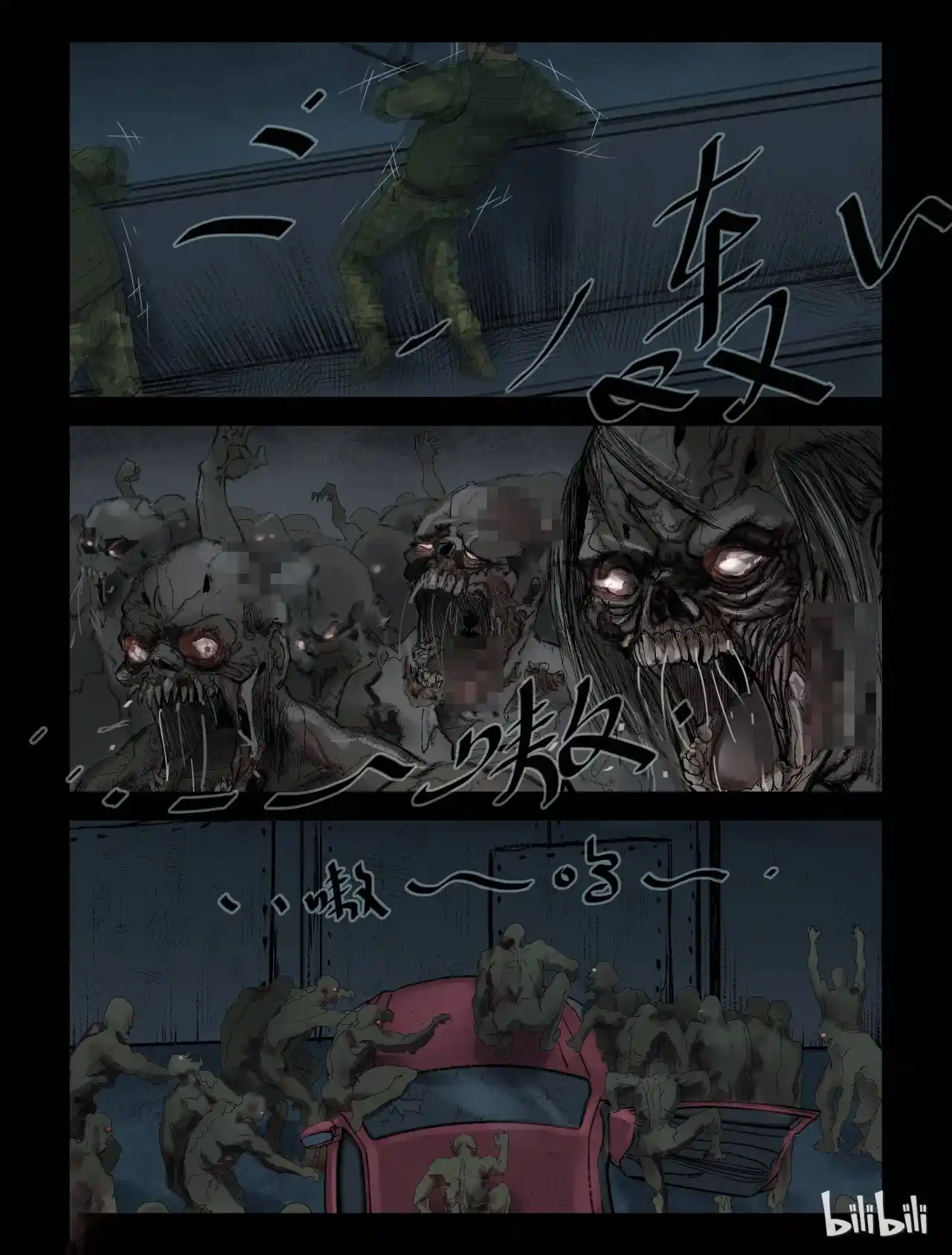 Mundo Zombie - Capítulo 213 - Página 5 - LectorTMOo