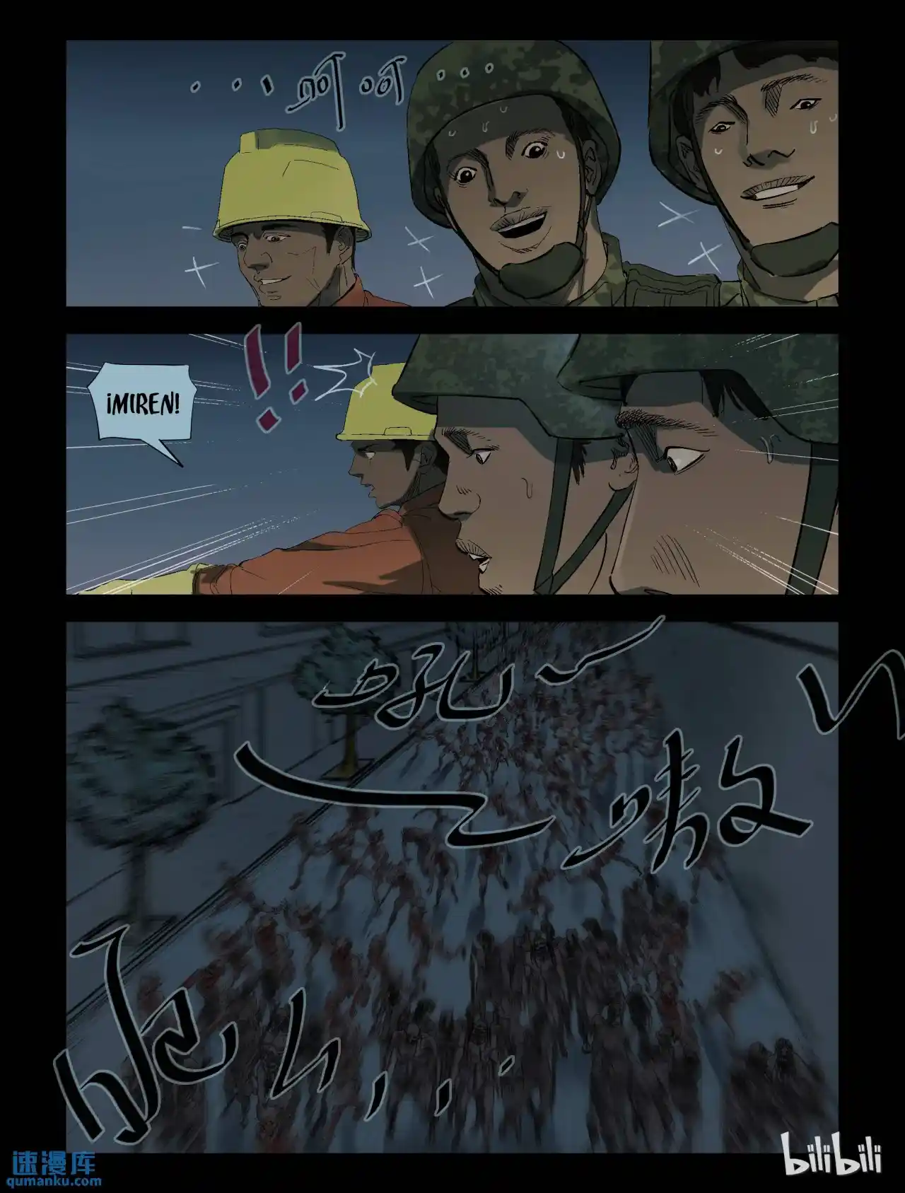 Mundo Zombie - Capítulo 214 - Página 8 - LectorTMOo
