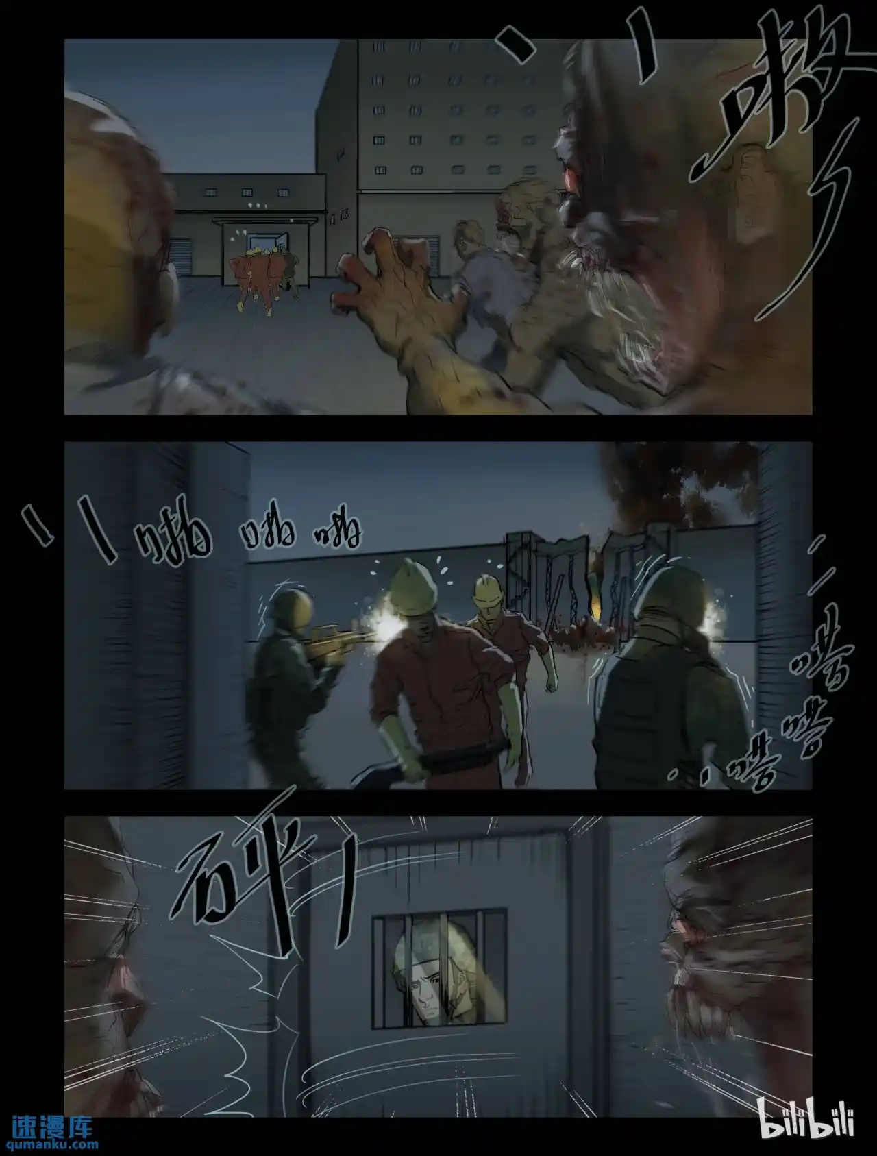 Mundo Zombie - Capítulo 215 - Página 4 - LectorTMOo