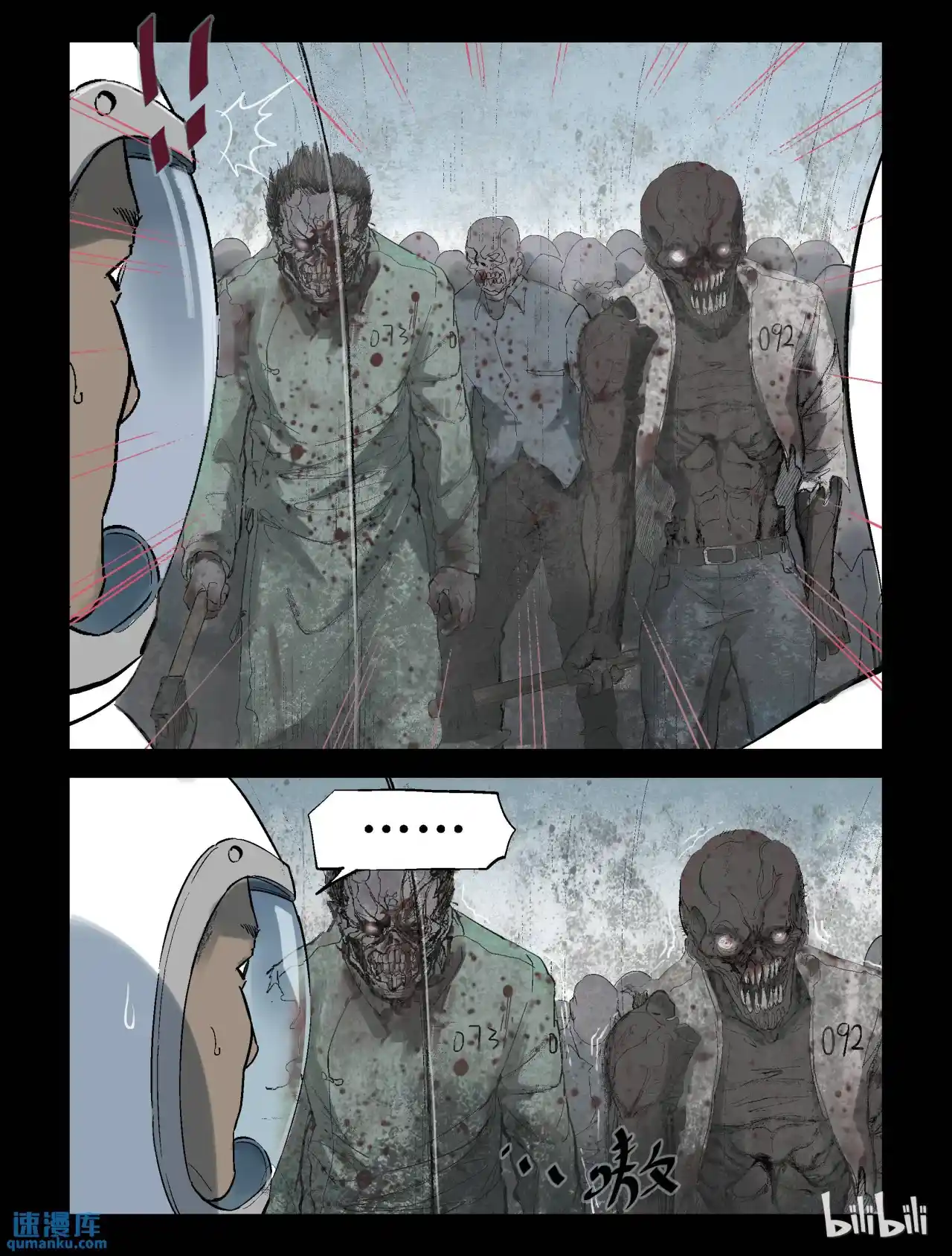 Mundo Zombie - Capítulo 218 - Página 6 - LectorTMOo