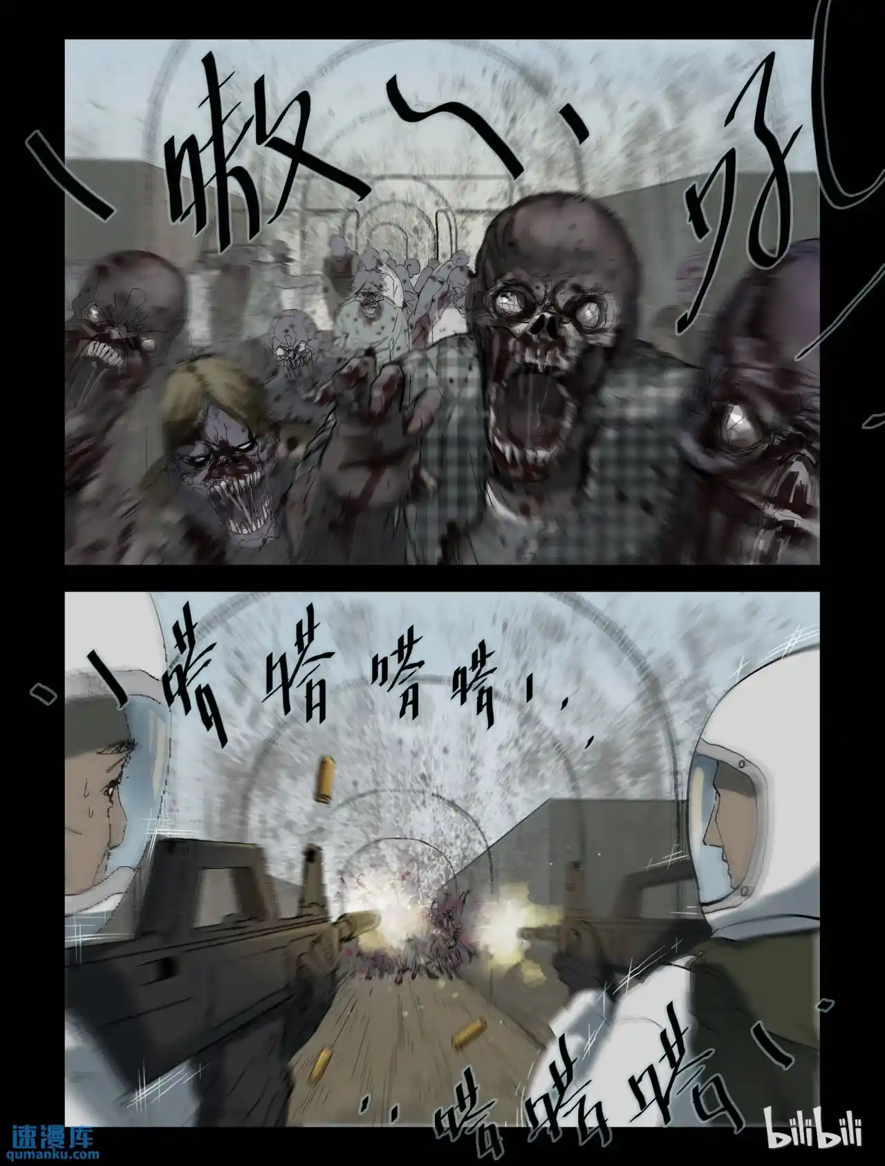 Mundo Zombie - Capítulo 218 - Página 9 - LectorTMOo