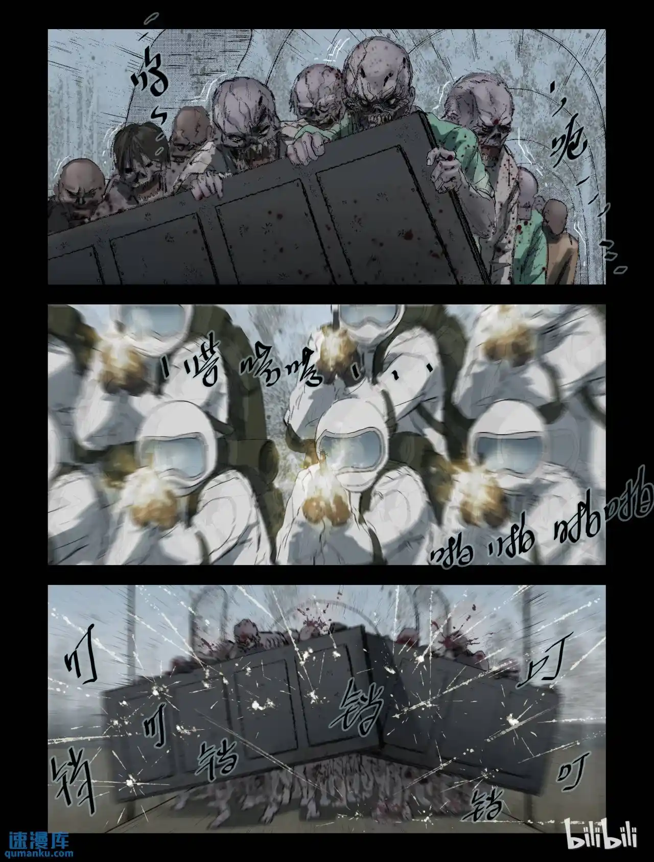Mundo Zombie - Capítulo 219 - Página 6 - LectorTMOo