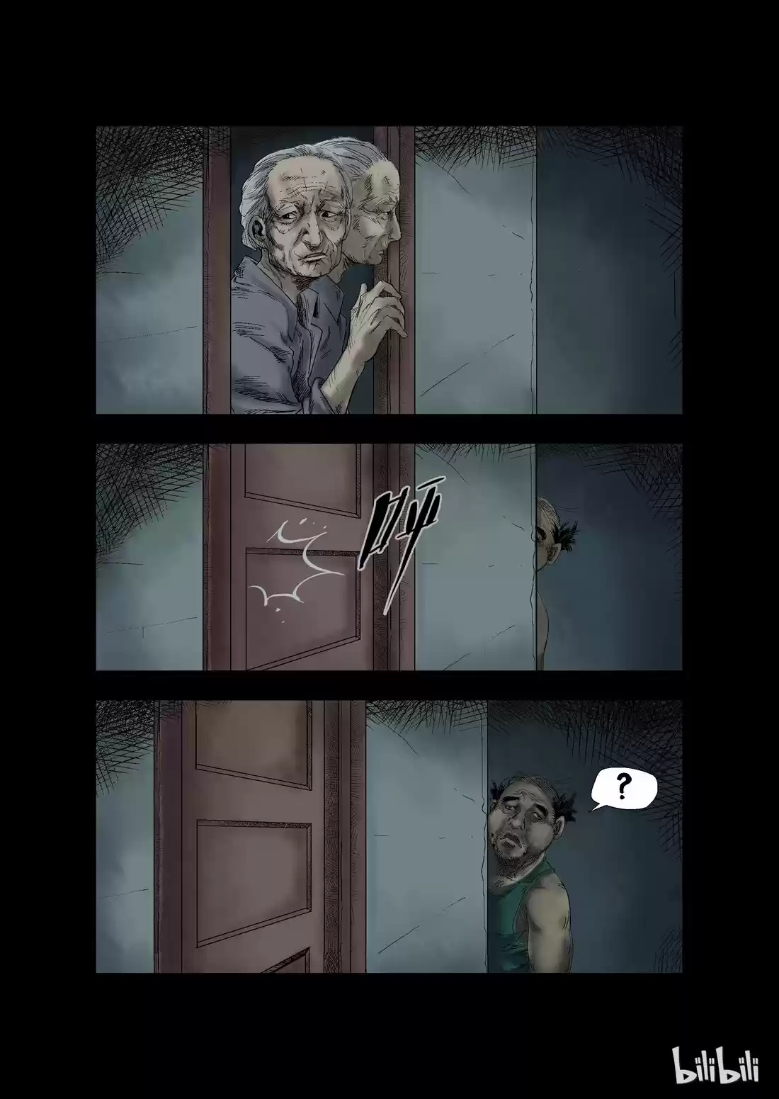 Mundo Zombie - Capítulo 22 - Página 5 - LectorTMOo