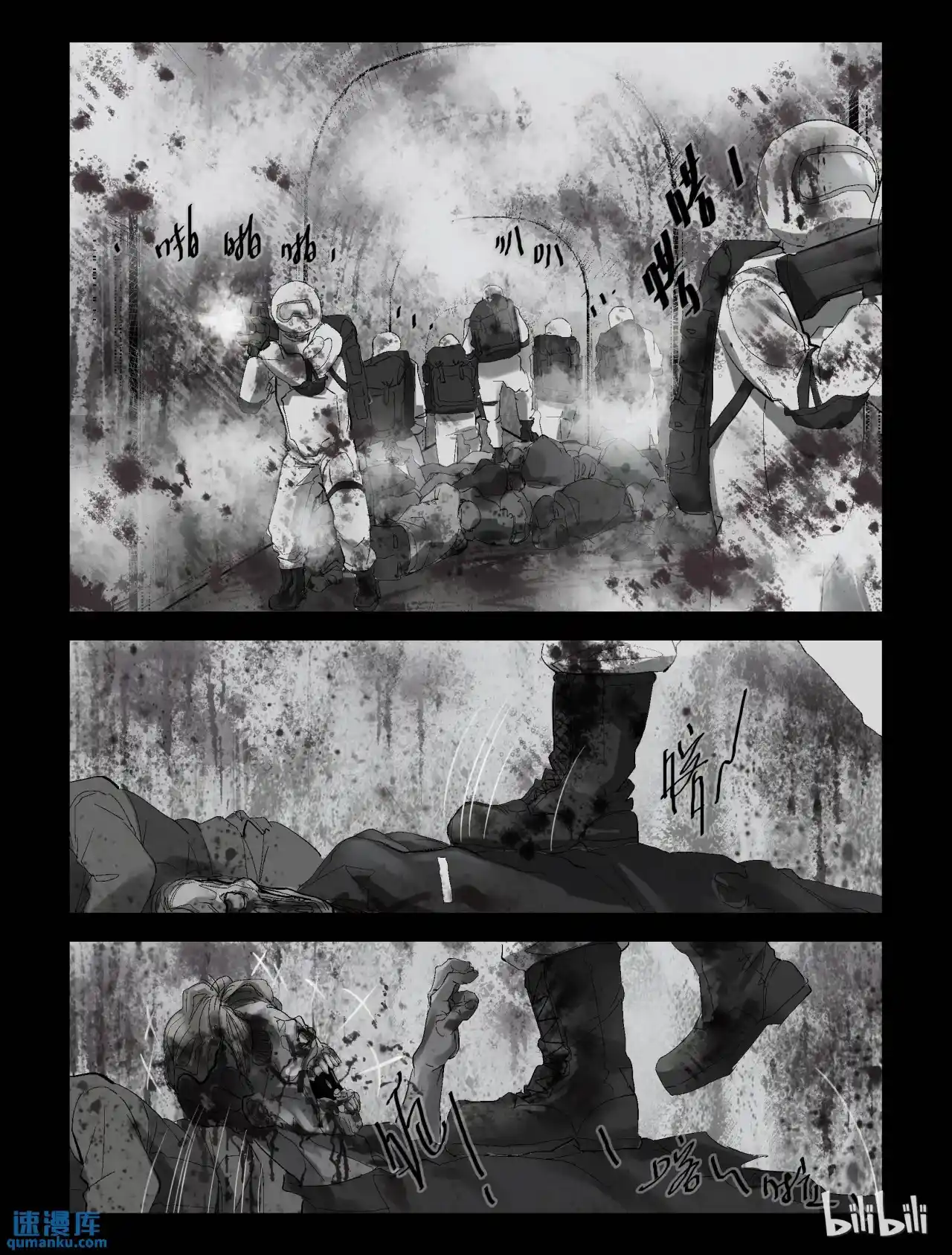 Mundo Zombie - Capítulo 220 - Página 7 - LectorTMOo