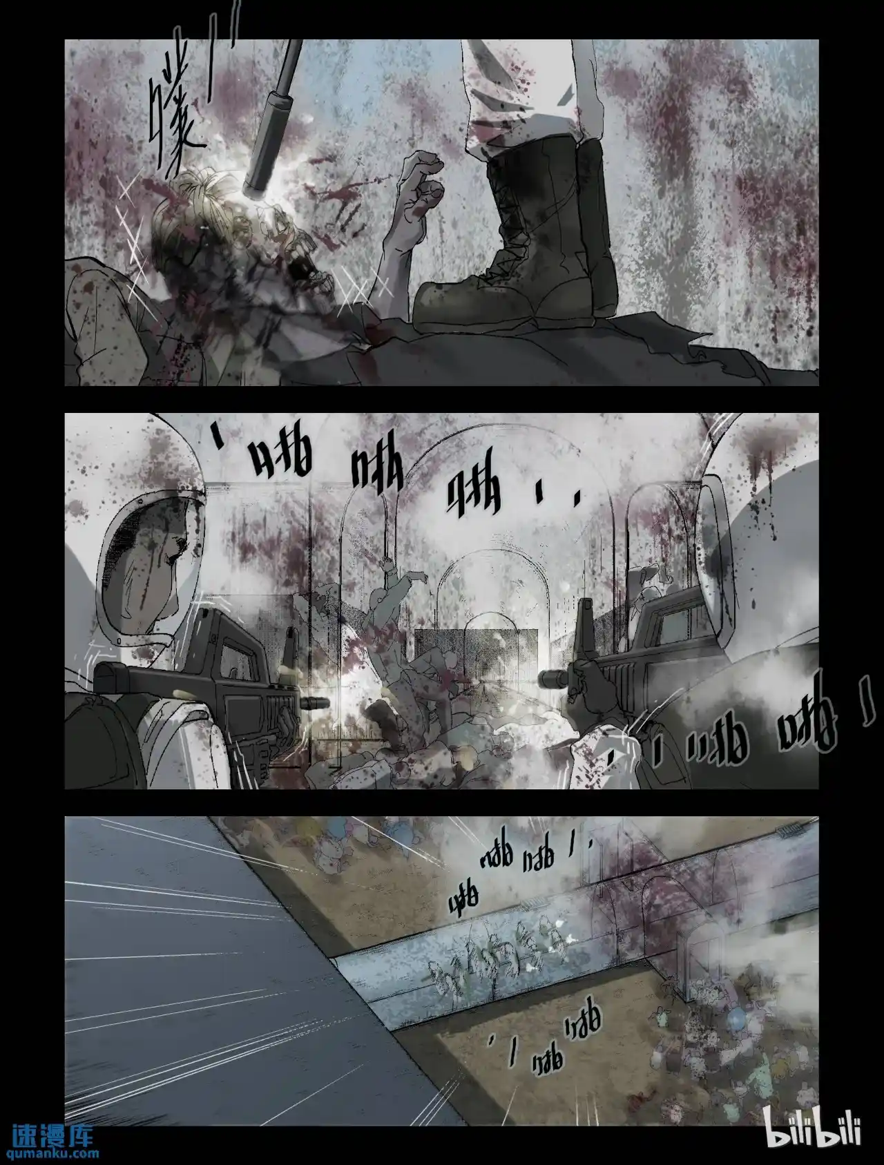 Mundo Zombie - Capítulo 220 - Página 8 - LectorTMOo