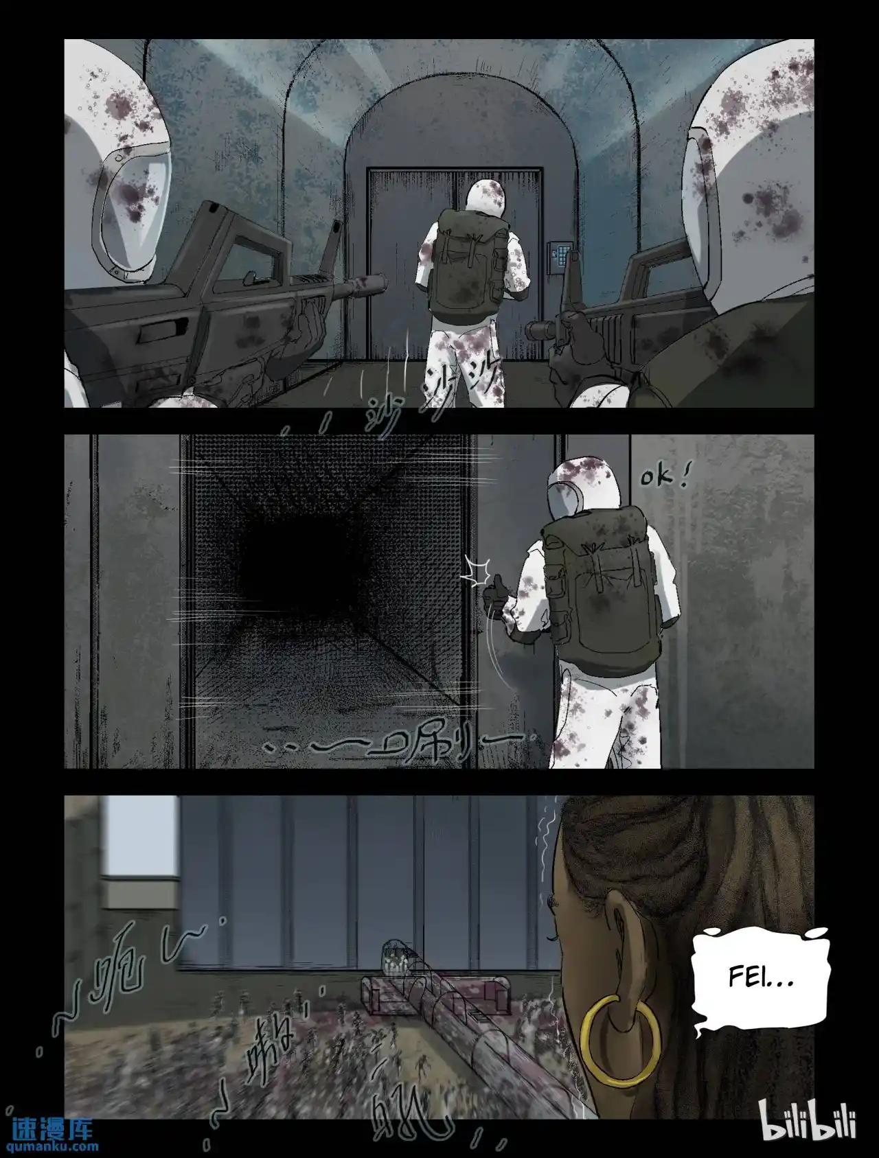 Mundo Zombie - Capítulo 220 - Página 9 - LectorTMOo