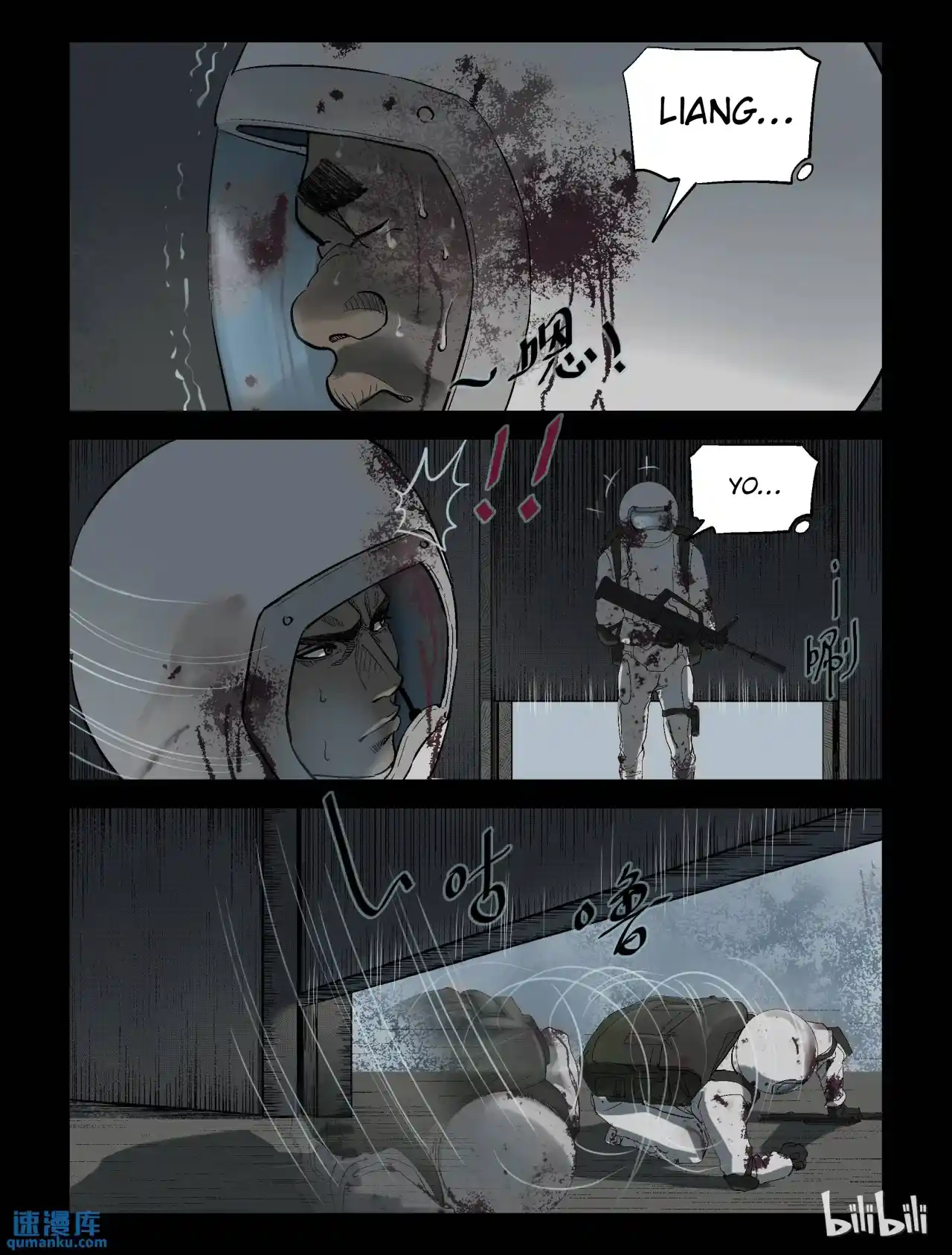 Mundo Zombie - Capítulo 221 - Página 4 - LectorTMOo