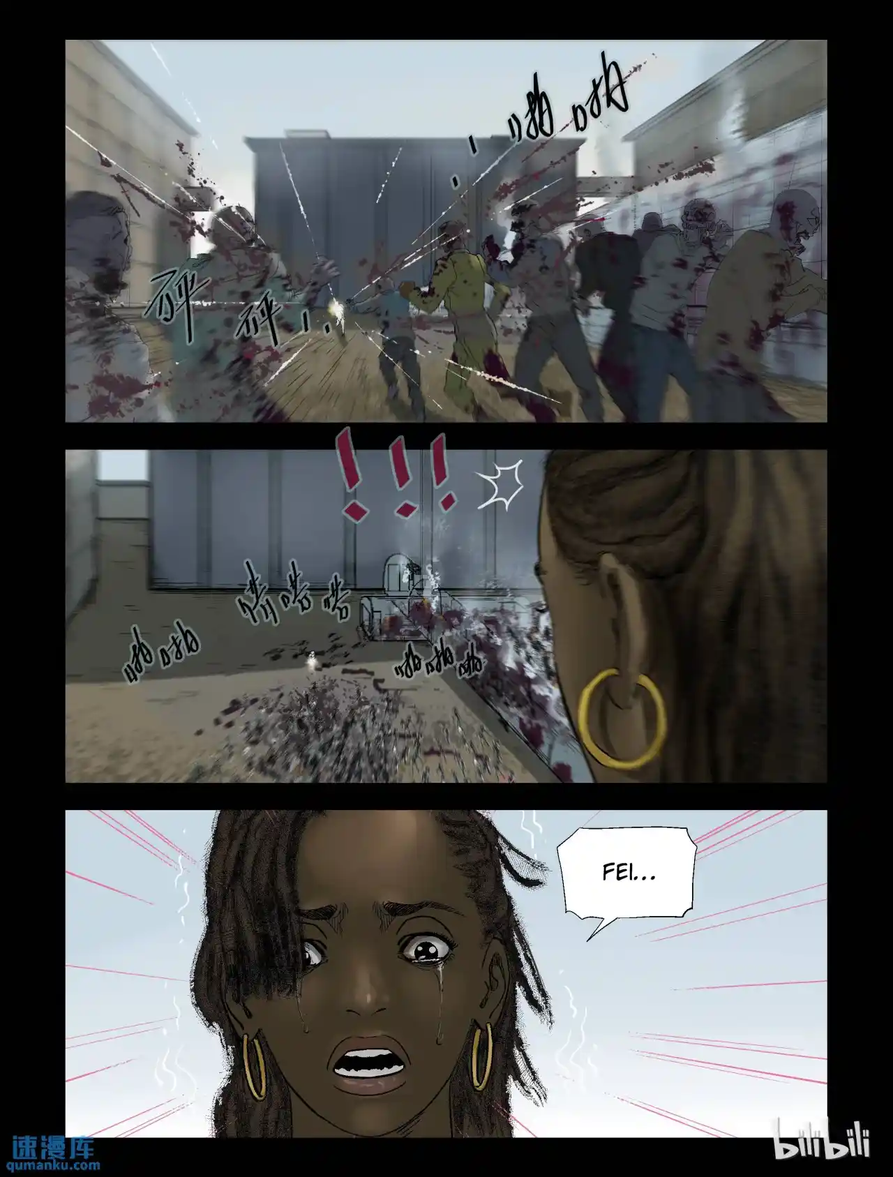 Mundo Zombie - Capítulo 221 - Página 7 - LectorTMOo