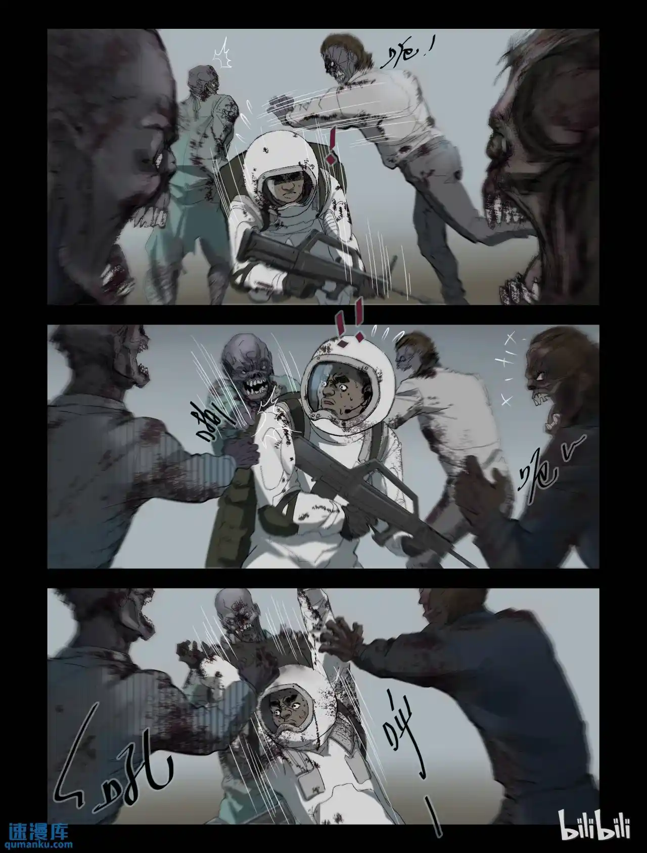Mundo Zombie - Capítulo 221 - Página 10 - LectorTMOo