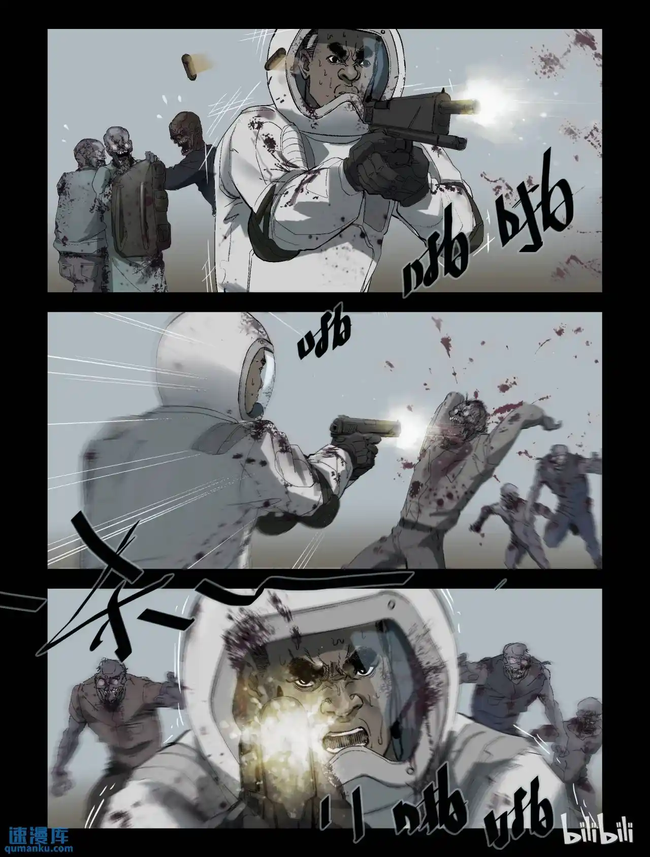 Mundo Zombie - Capítulo 221 - Página 11 - LectorTMOo