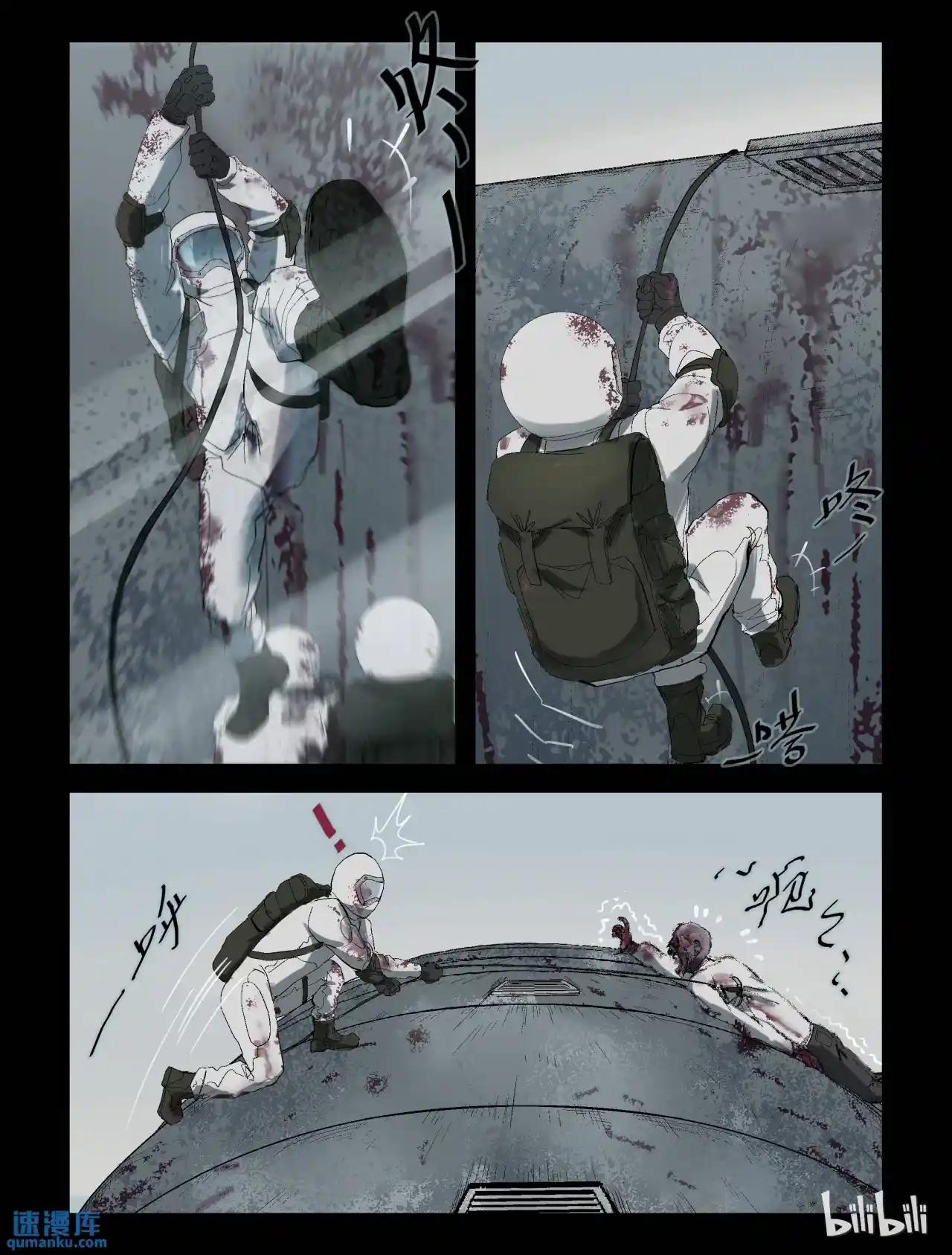 Mundo Zombie - Capítulo 222 - Página 9 - LectorTMOo
