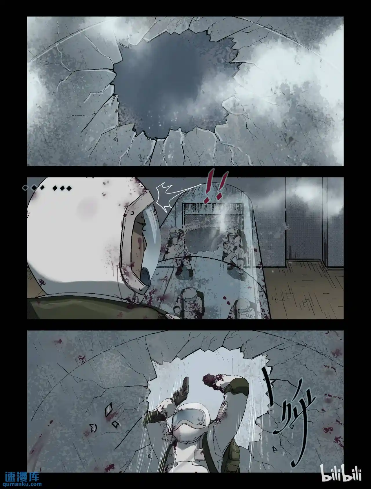 Mundo Zombie - Capítulo 223 - Página 4 - LectorTMOo