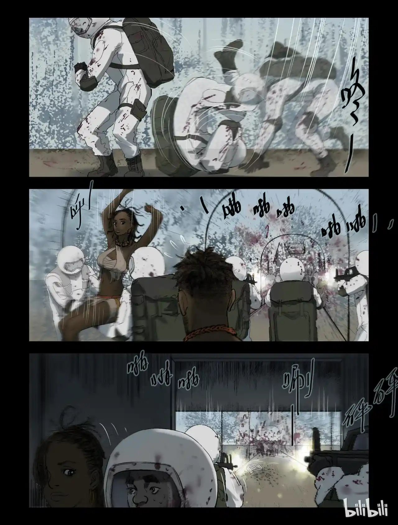 Mundo Zombie - Capítulo 223 - Página 5 - LectorTMOo