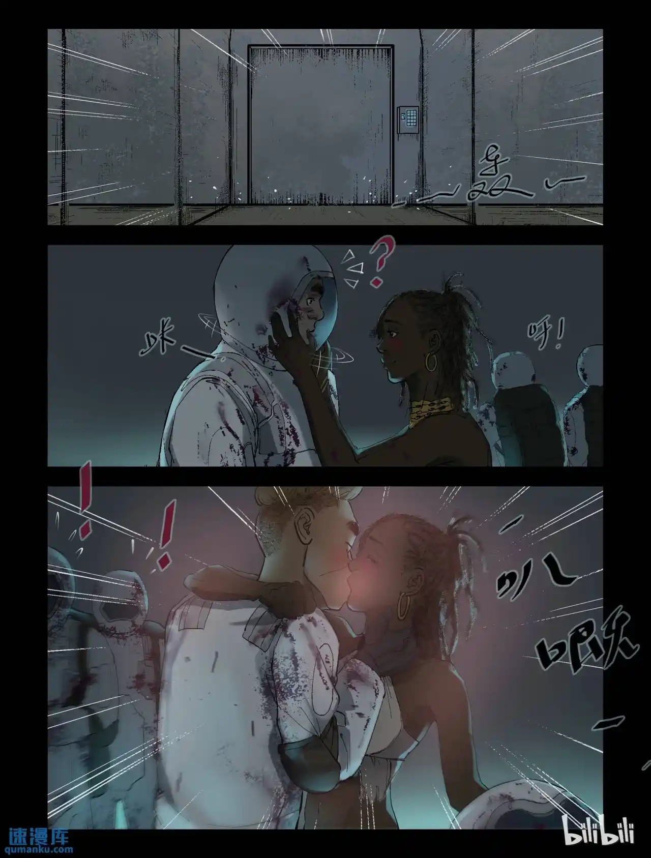 Mundo Zombie - Capítulo 223 - Página 6 - LectorTMOo