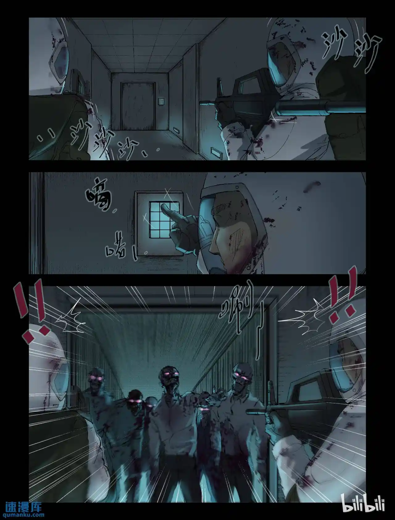 Mundo Zombie - Capítulo 223 - Página 8 - LectorTMOo
