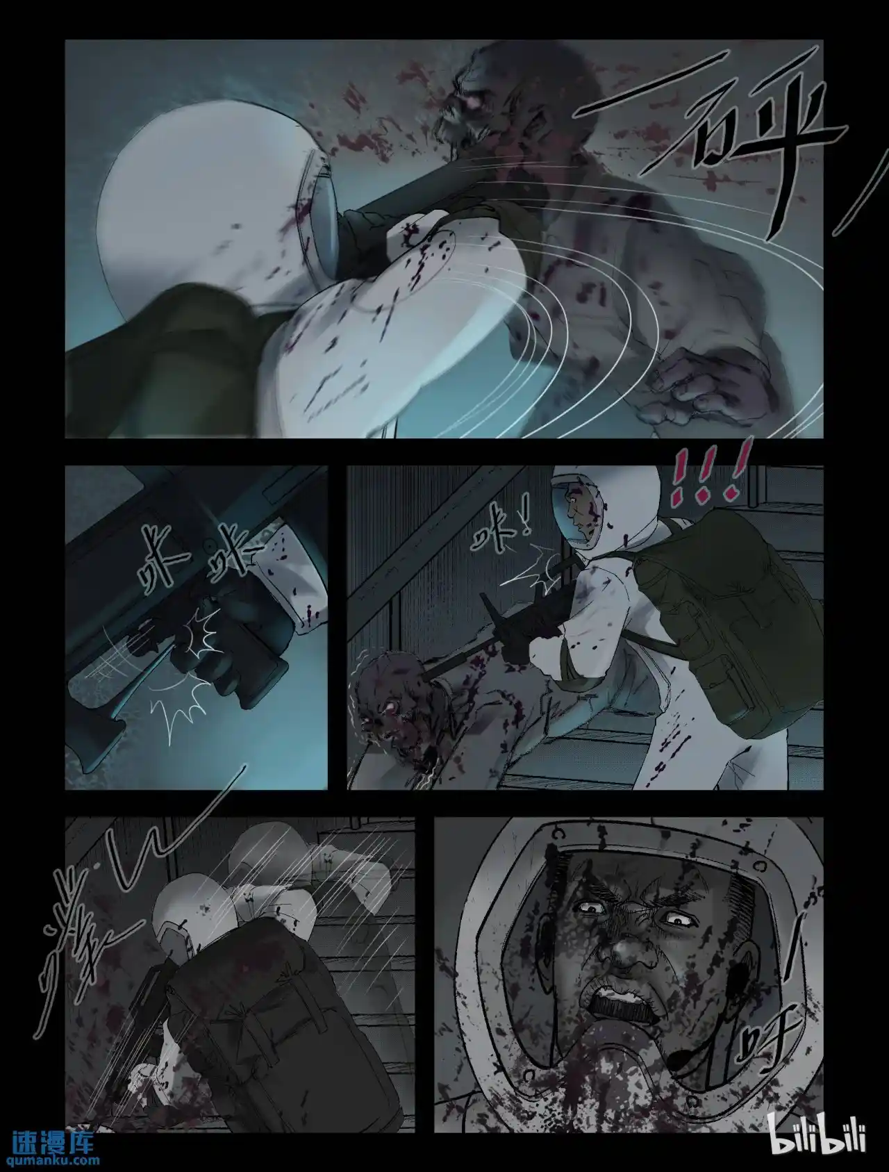 Mundo Zombie - Capítulo 225 - Página 6 - LectorTMOo