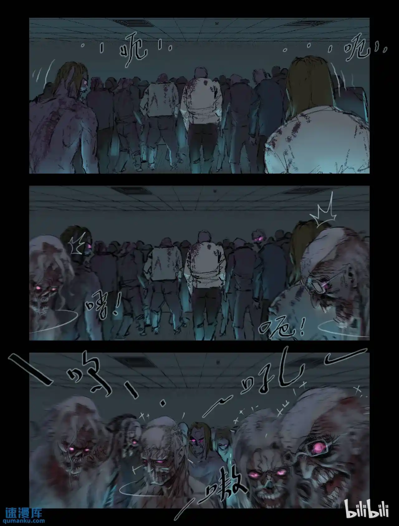 Mundo Zombie - Capítulo 225 - Página 9 - LectorTMOo