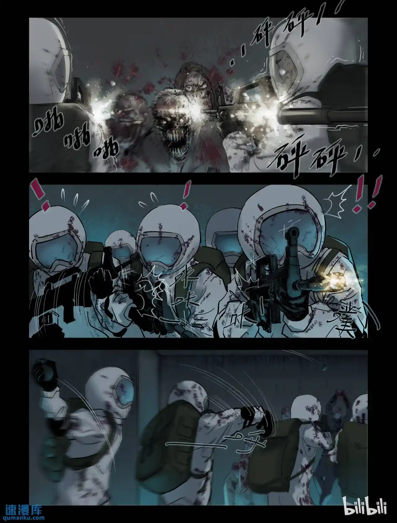 Mundo Zombie - Capítulo 225 - Página 10 - LectorTMOo