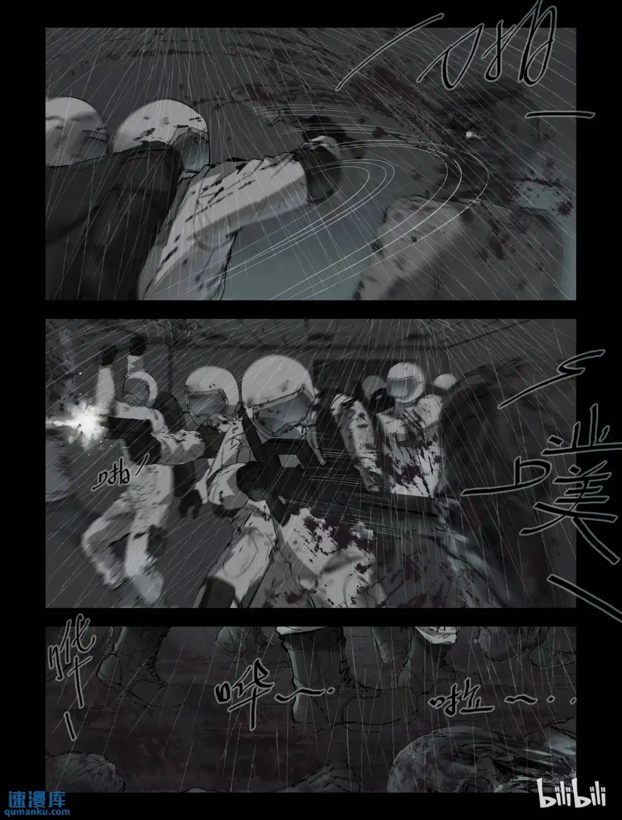 Mundo Zombie - Capítulo 226 - Página 2 - LectorTMOo
