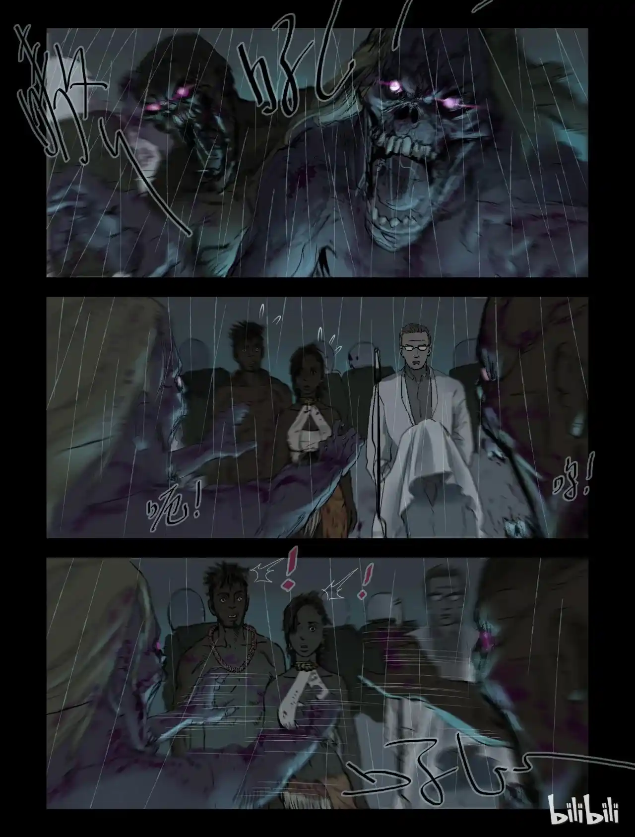 Mundo Zombie - Capítulo 226 - Página 3 - LectorTMOo