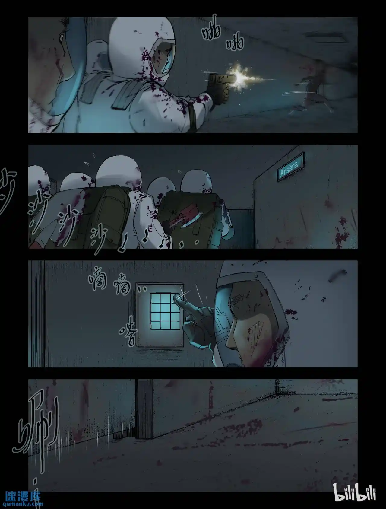 Mundo Zombie - Capítulo 226 - Página 6 - LectorTMOo