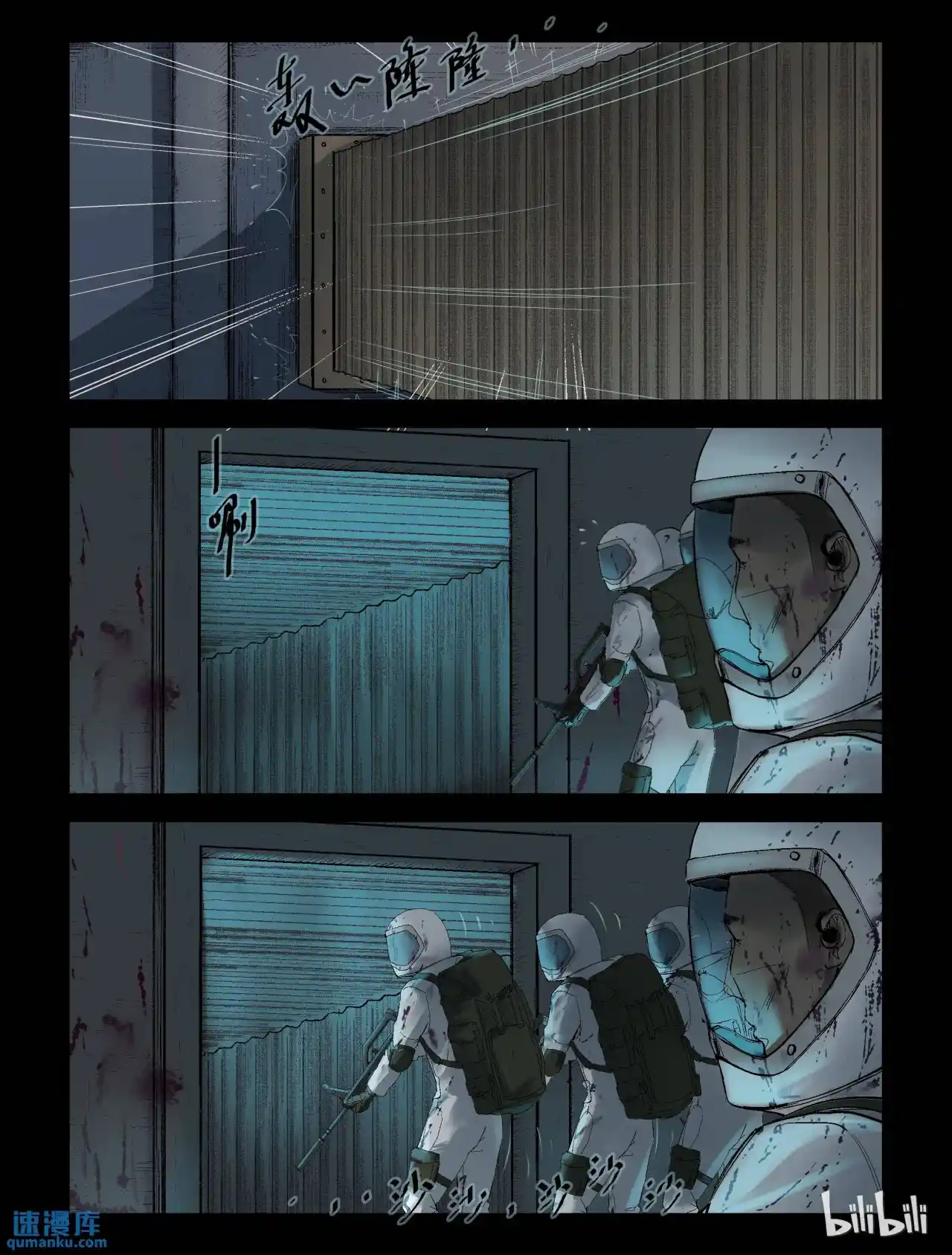 Mundo Zombie - Capítulo 228 - Página 4 - LectorTMOo