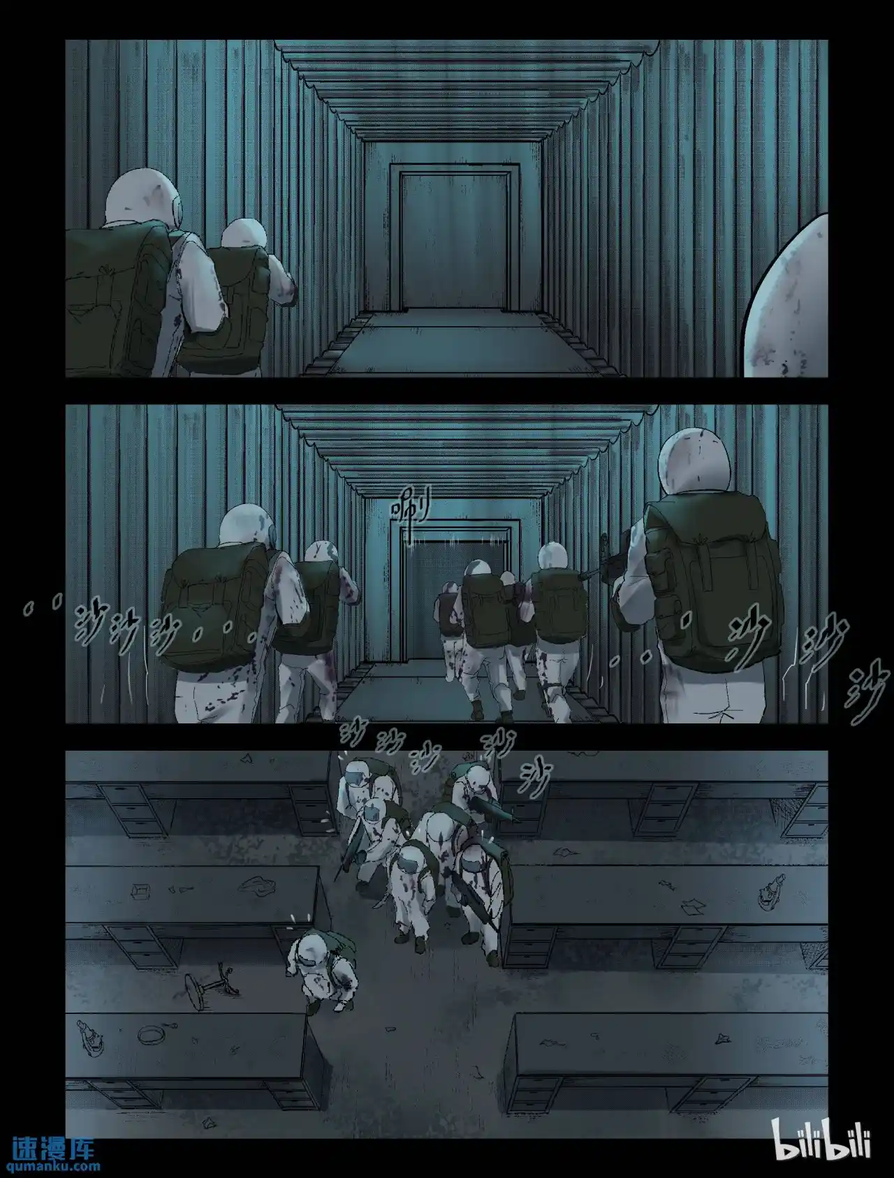 Mundo Zombie - Capítulo 228 - Página 5 - LectorTMOo
