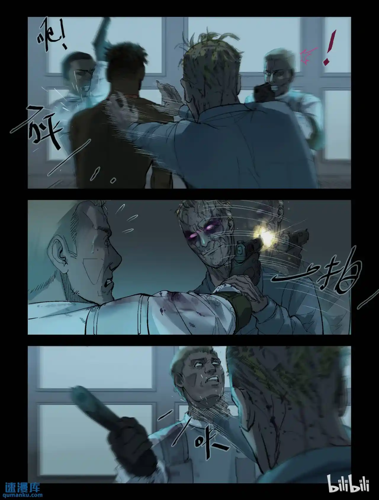 Mundo Zombie - Capítulo 229 - Página 3 - LectorTMOo