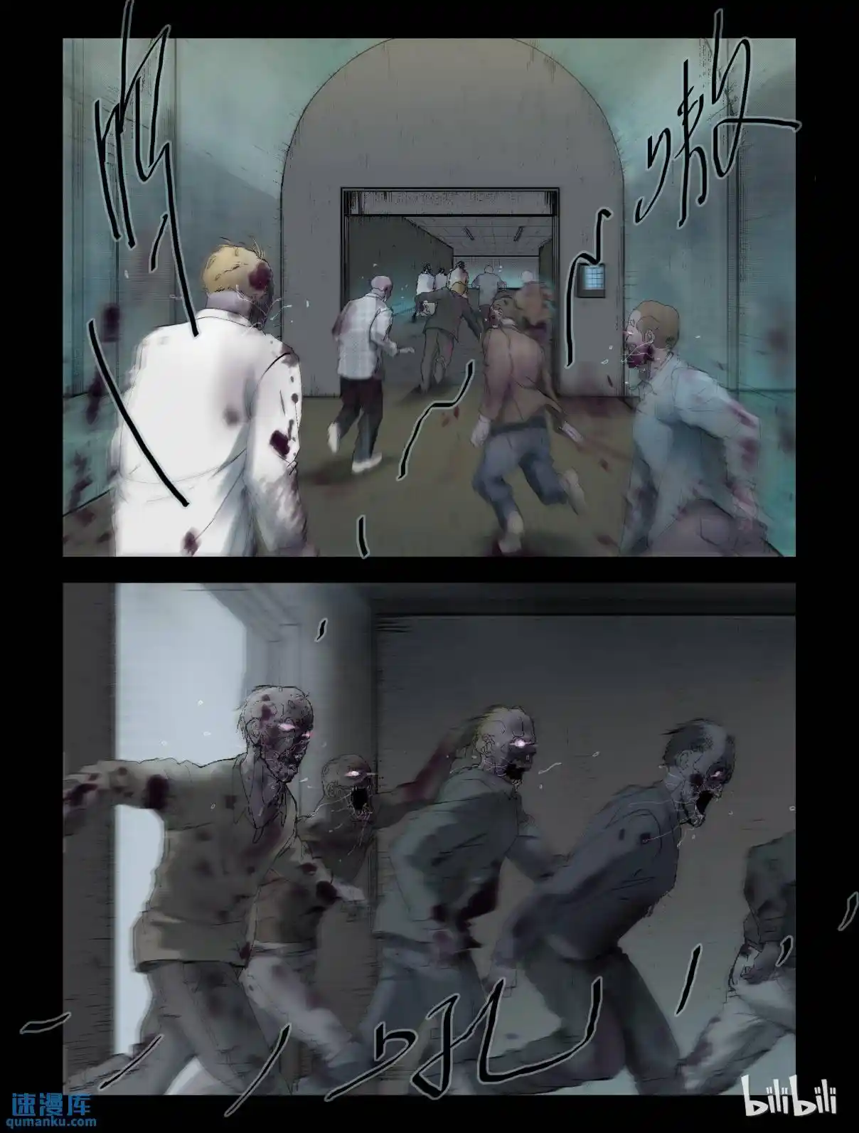 Mundo Zombie - Capítulo 233 - Página 4 - LectorTMOo