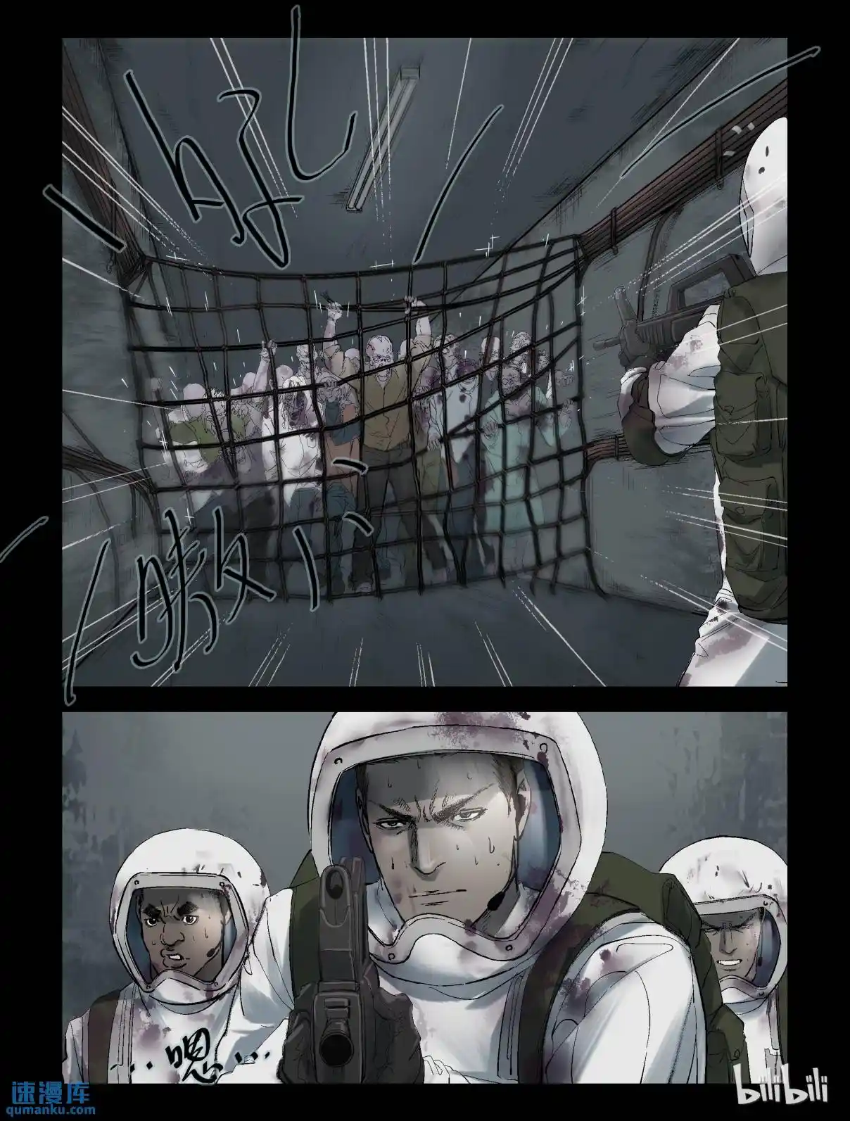 Mundo Zombie - Capítulo 234 - Página 4 - LectorTMOo