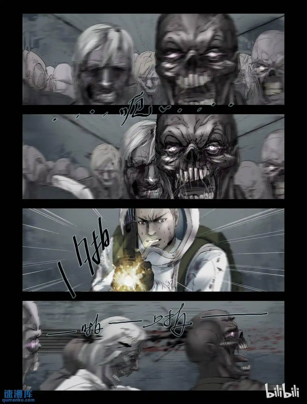 Mundo Zombie - Capítulo 234 - Página 5 - LectorTMOo