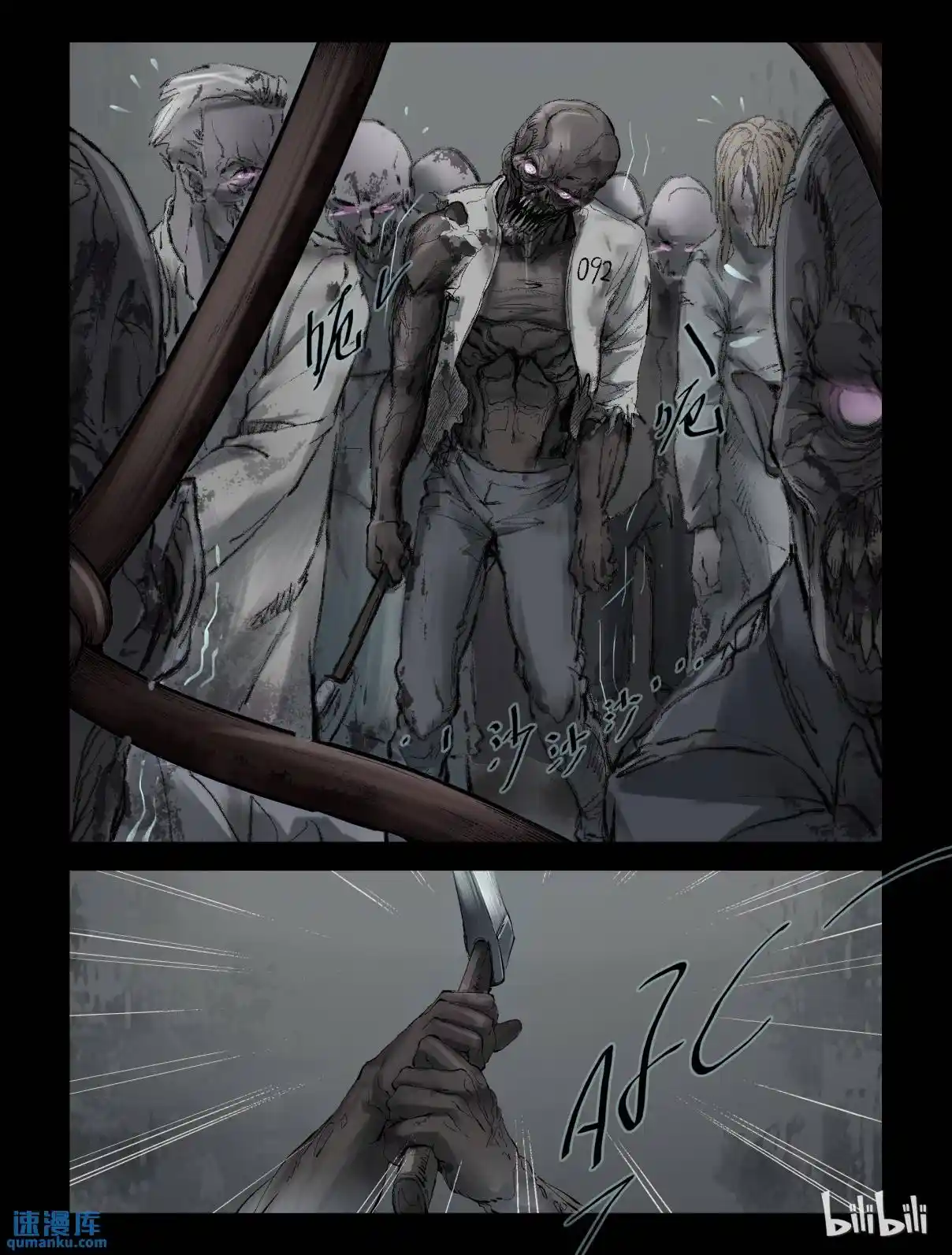 Mundo Zombie - Capítulo 234 - Página 9 - LectorTMOo