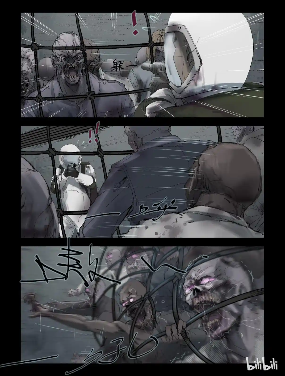 Mundo Zombie - Capítulo 234 - Página 11 - LectorTMOo