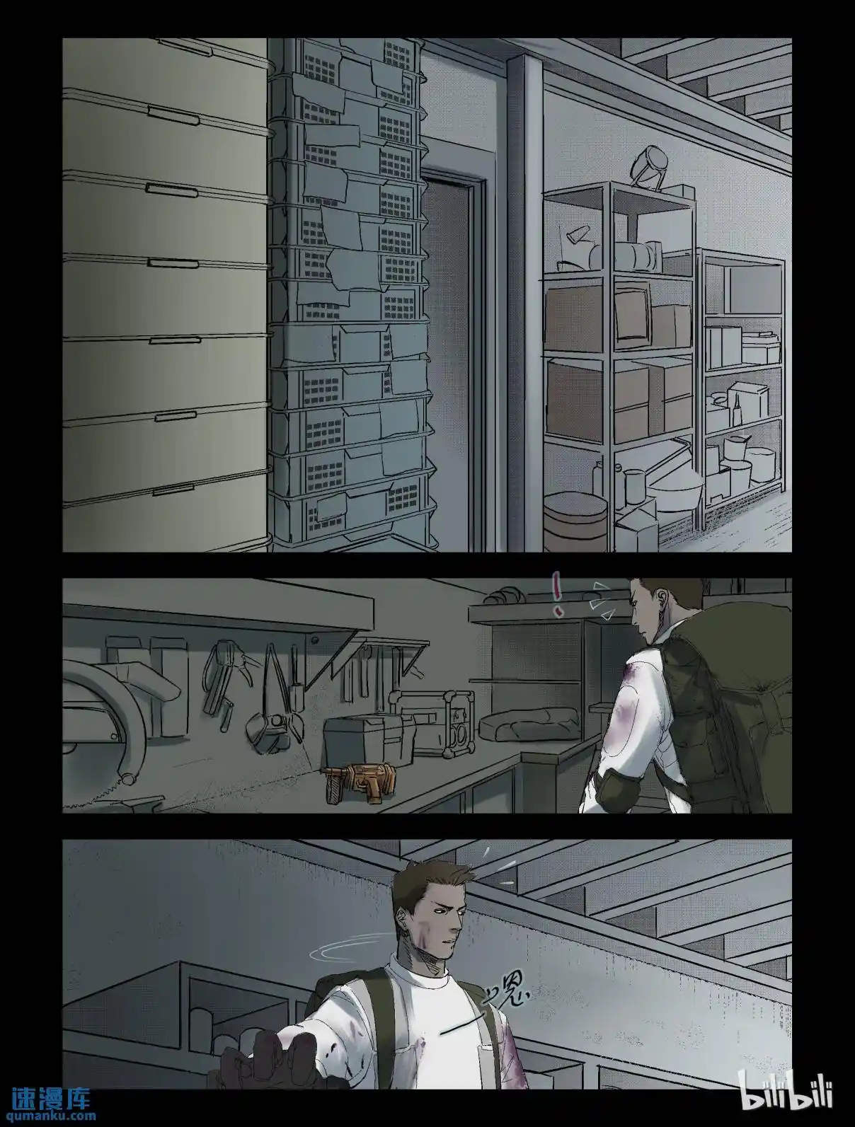 Mundo Zombie - Capítulo 235 - Página 7 - LectorTMOo
