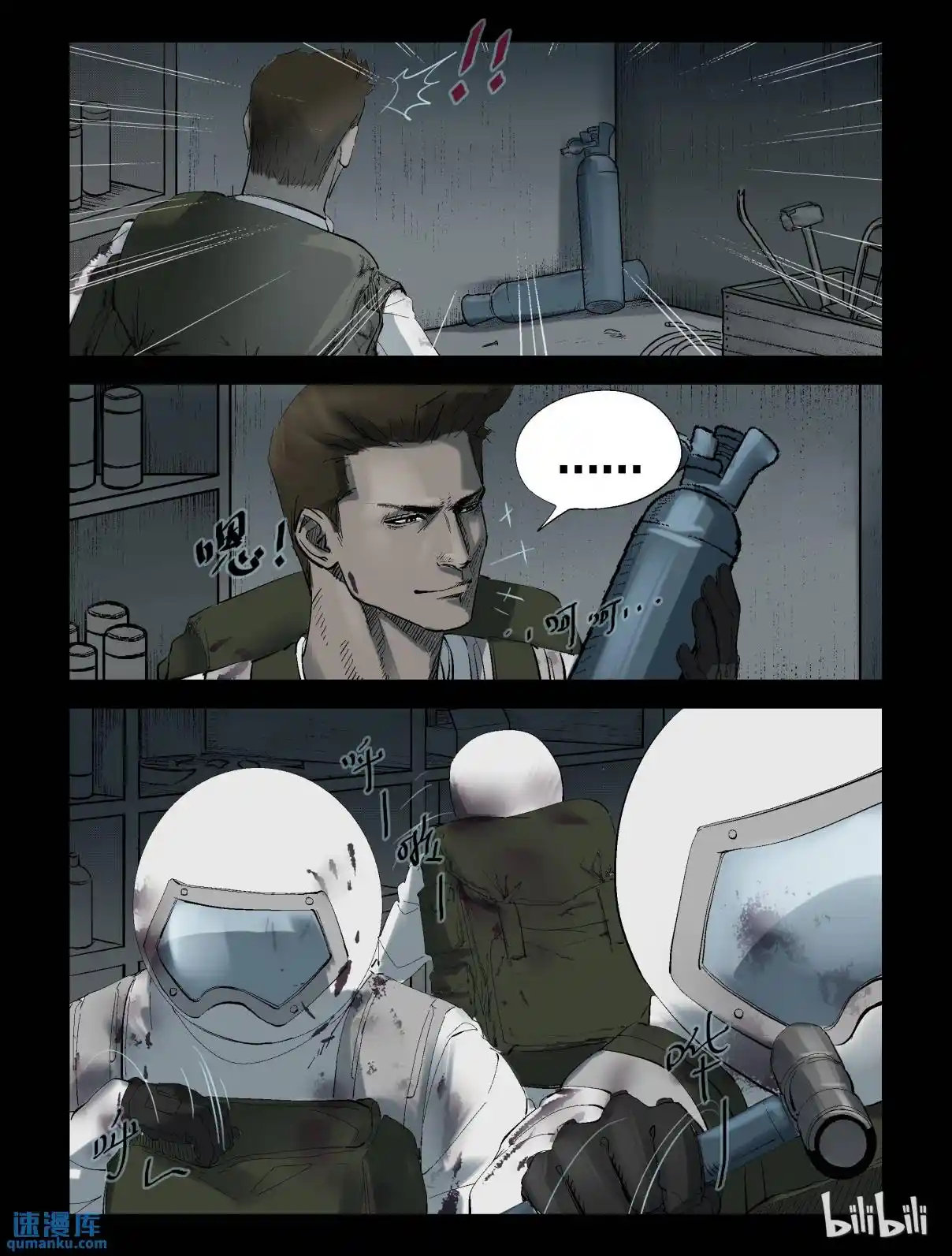 Mundo Zombie - Capítulo 235 - Página 8 - LectorTMOo