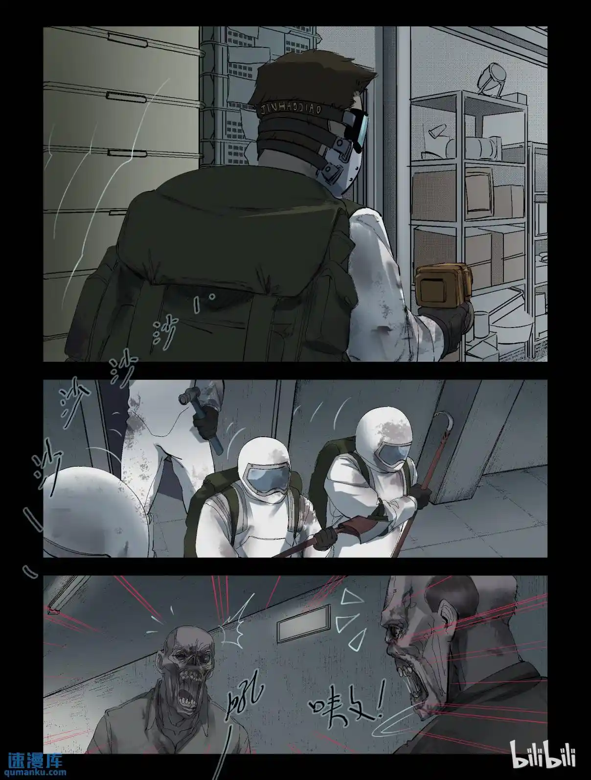 Mundo Zombie - Capítulo 235 - Página 9 - LectorTMOo