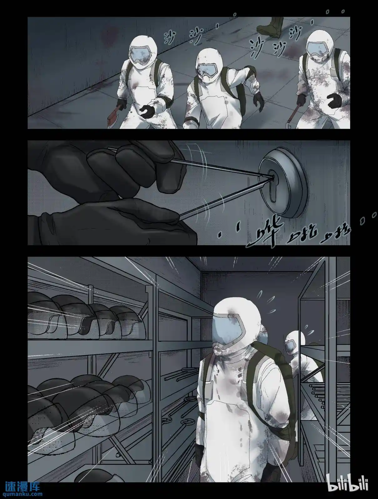 Mundo Zombie - Capítulo 236 - Página 2 - LectorTMOo